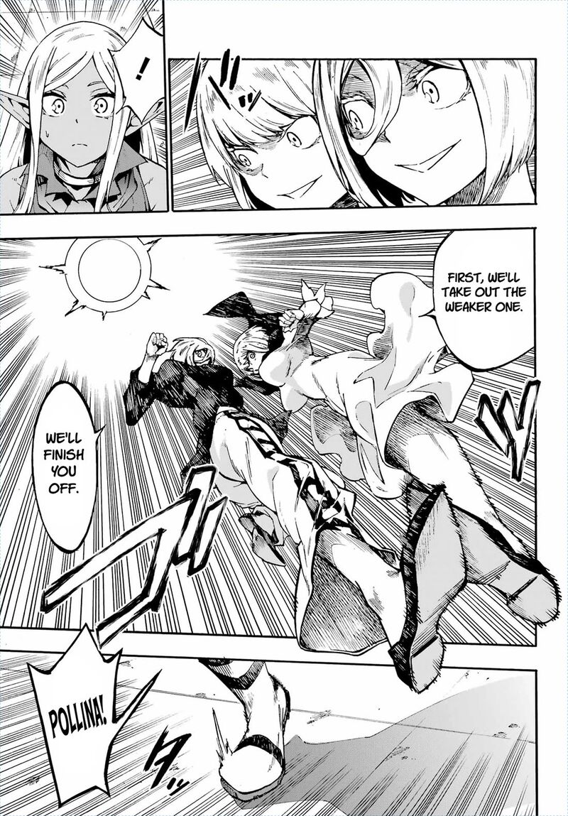 Gokusotsu Kraken 36 22