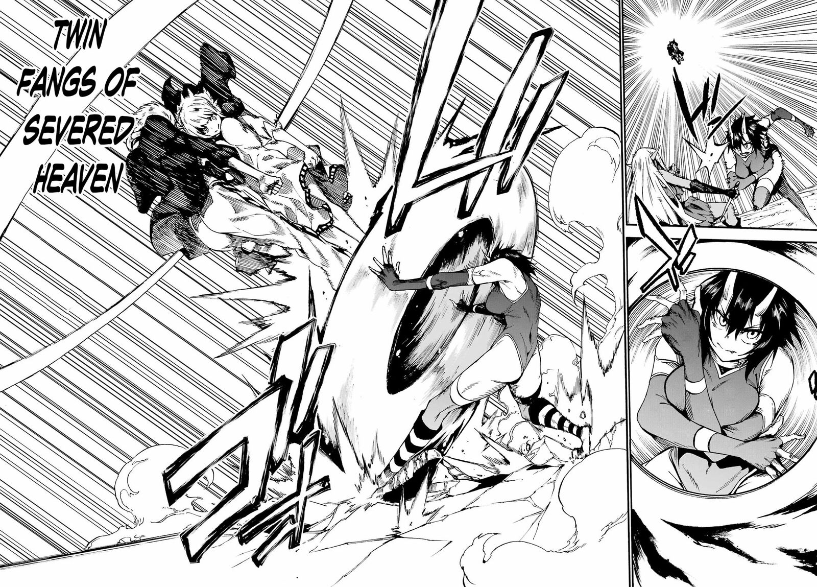 Gokusotsu Kraken 36 23