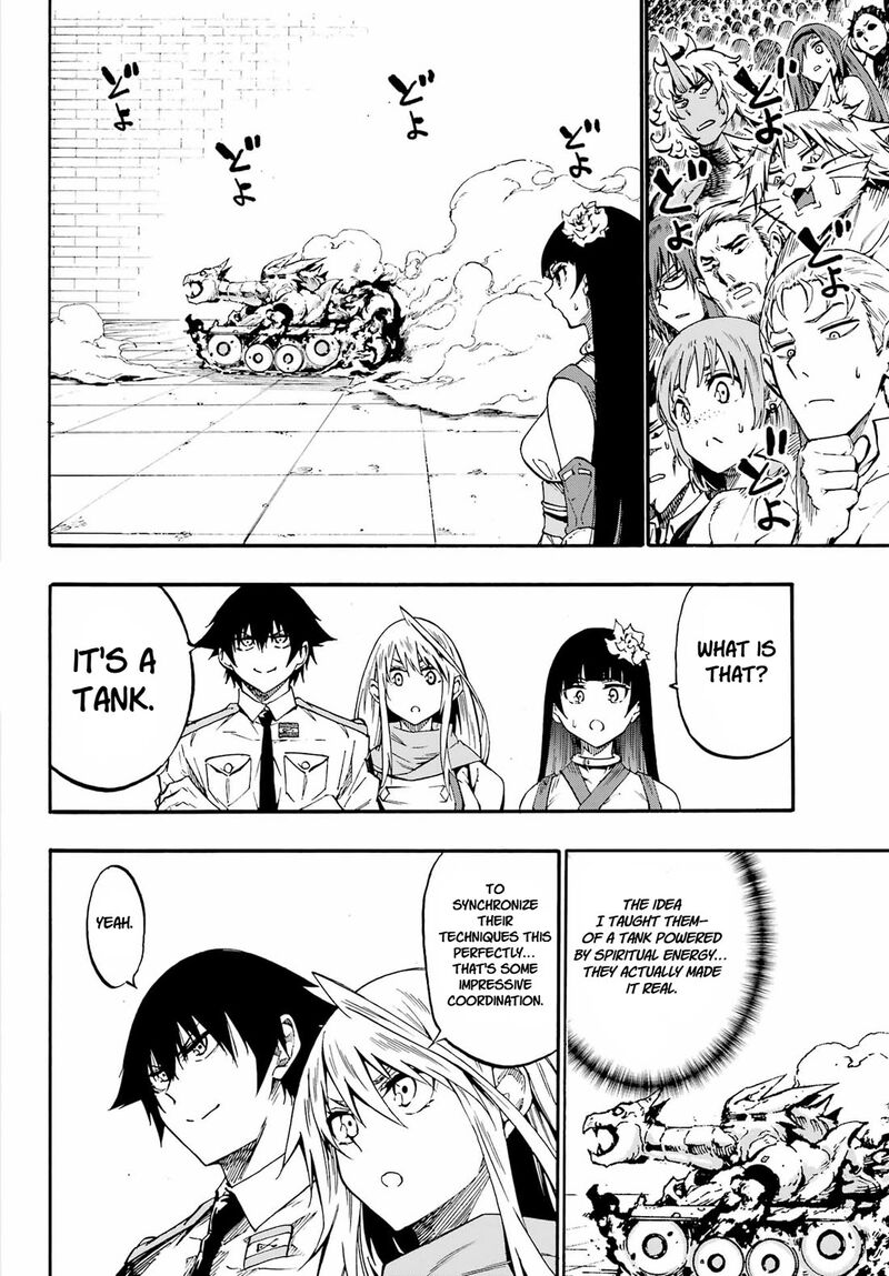 Gokusotsu Kraken 36 29