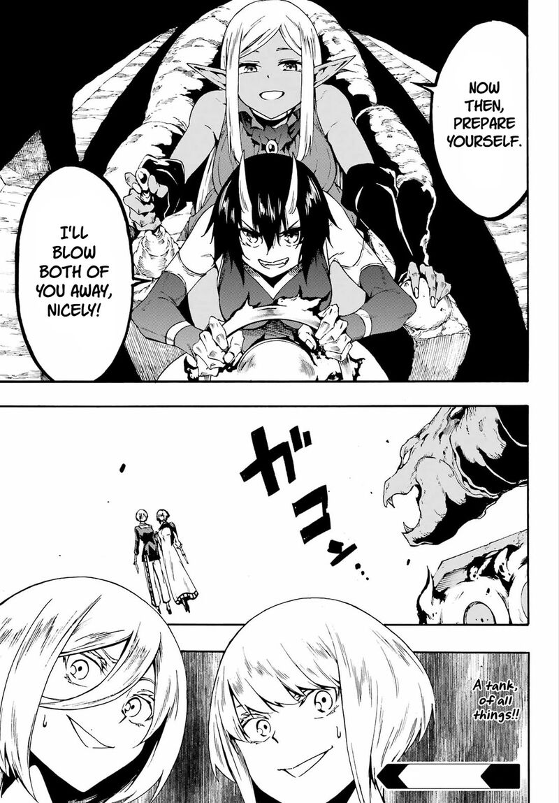 Gokusotsu Kraken 36 32