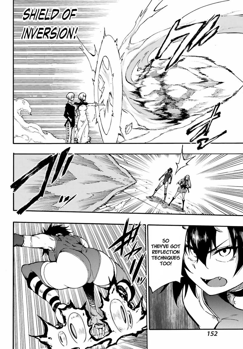 Gokusotsu Kraken 36 5