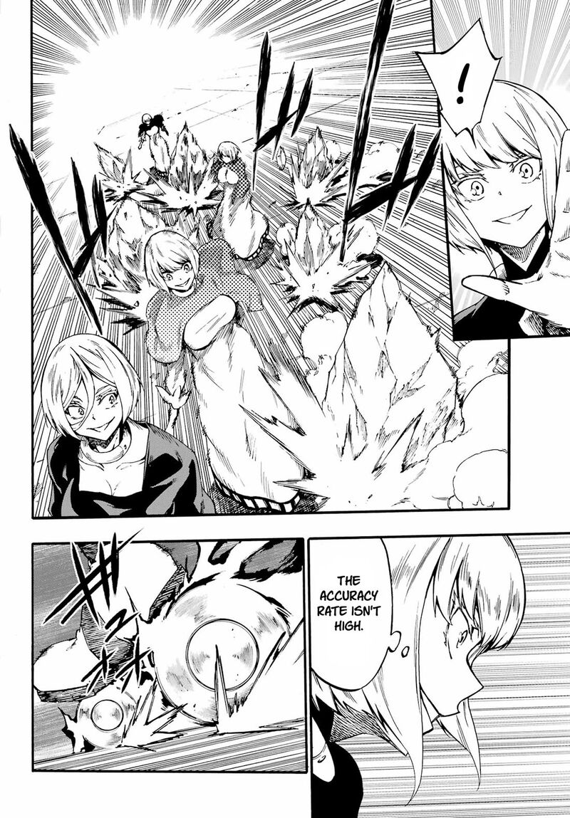 Gokusotsu Kraken 36 7