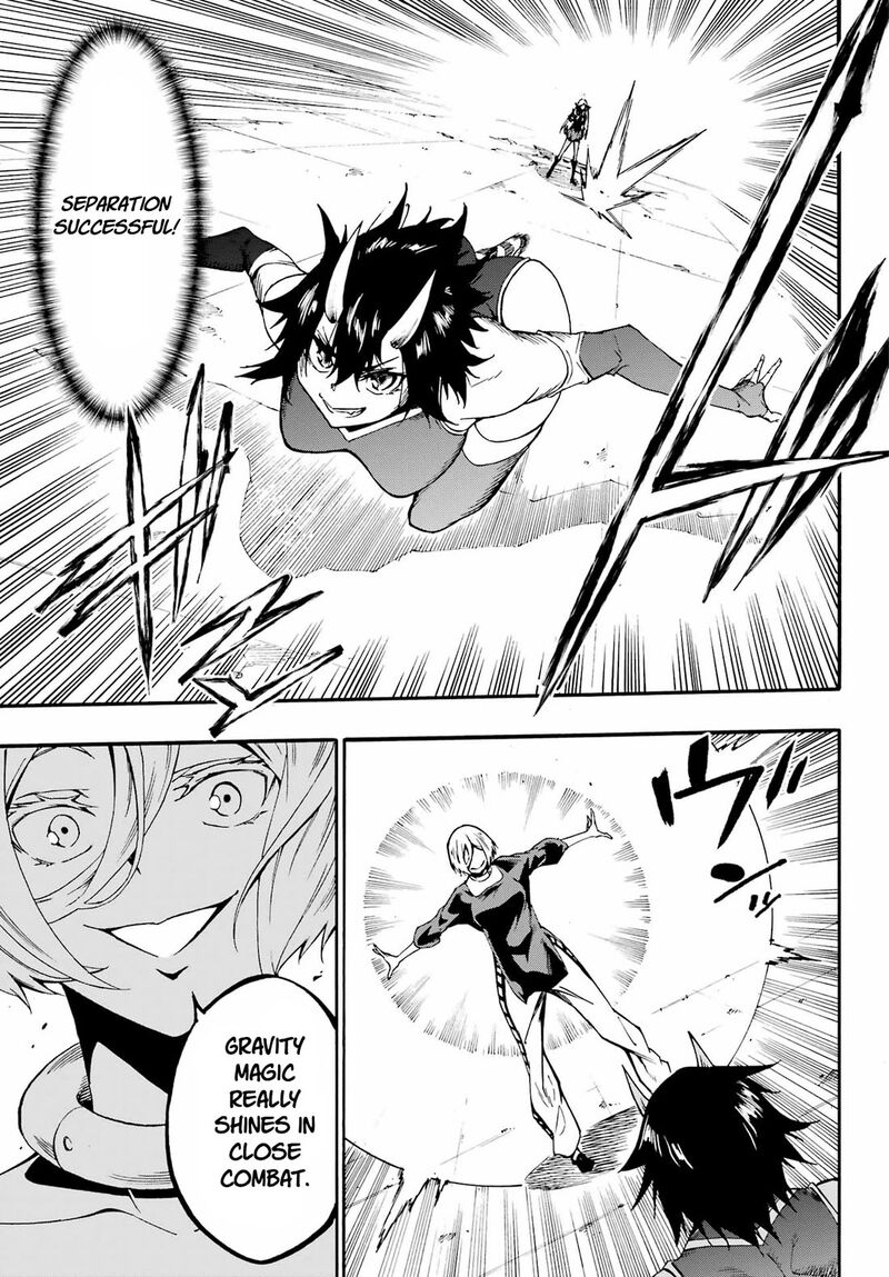 Gokusotsu Kraken 36 8