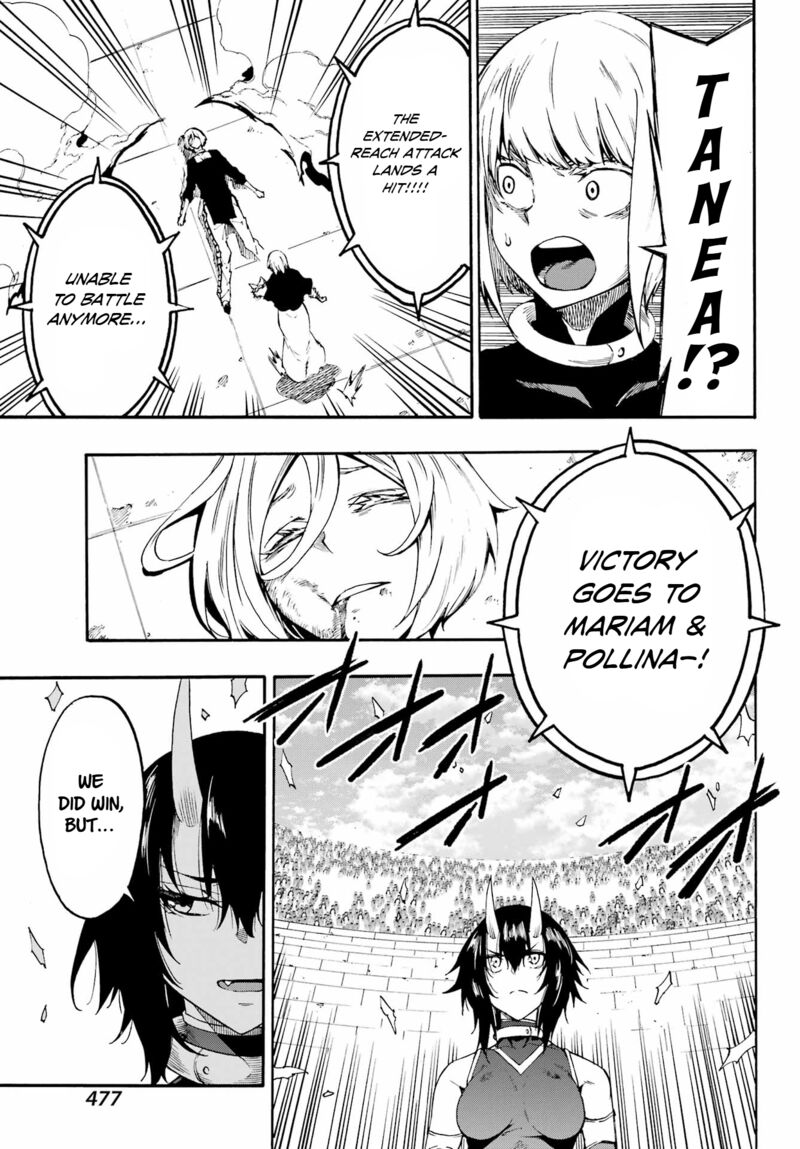 Gokusotsu Kraken 37 13