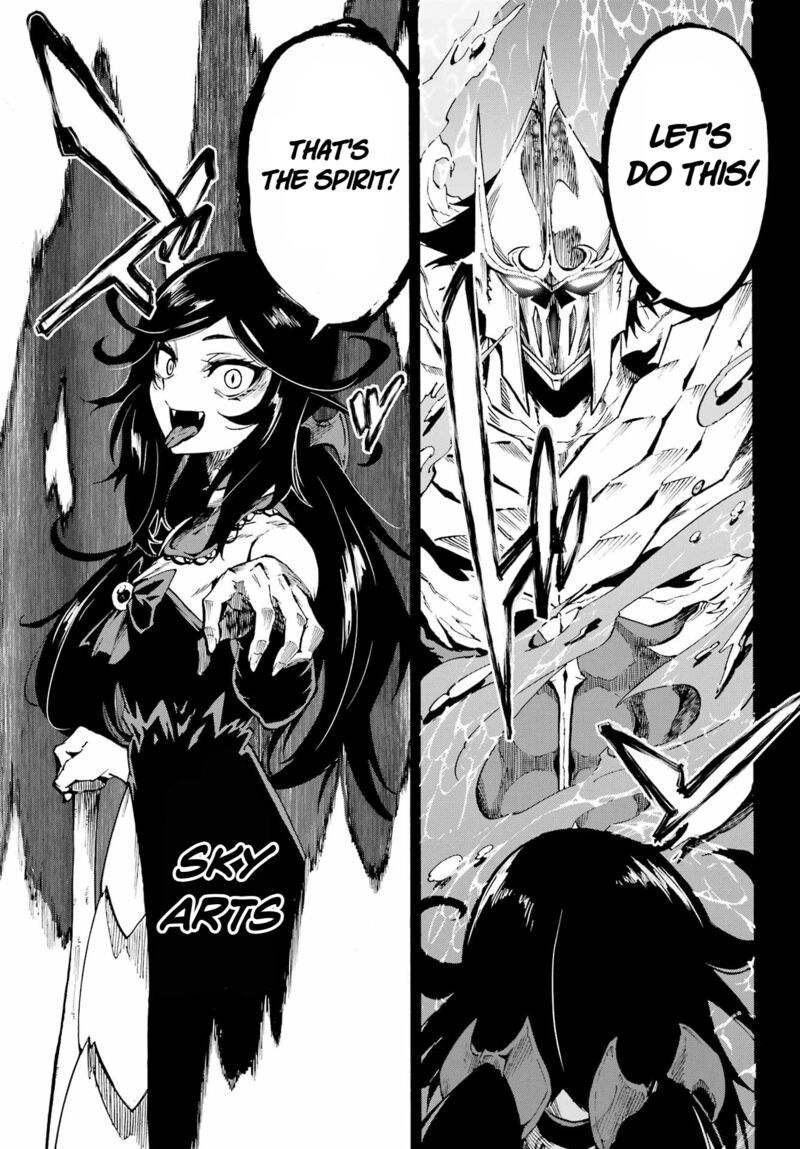 Gokusotsu Kraken 37 21