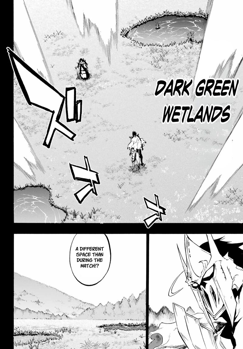 Gokusotsu Kraken 37 22