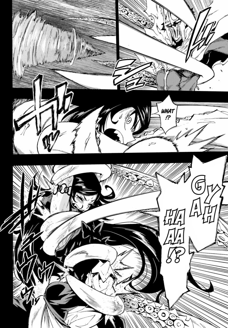 Gokusotsu Kraken 37 24