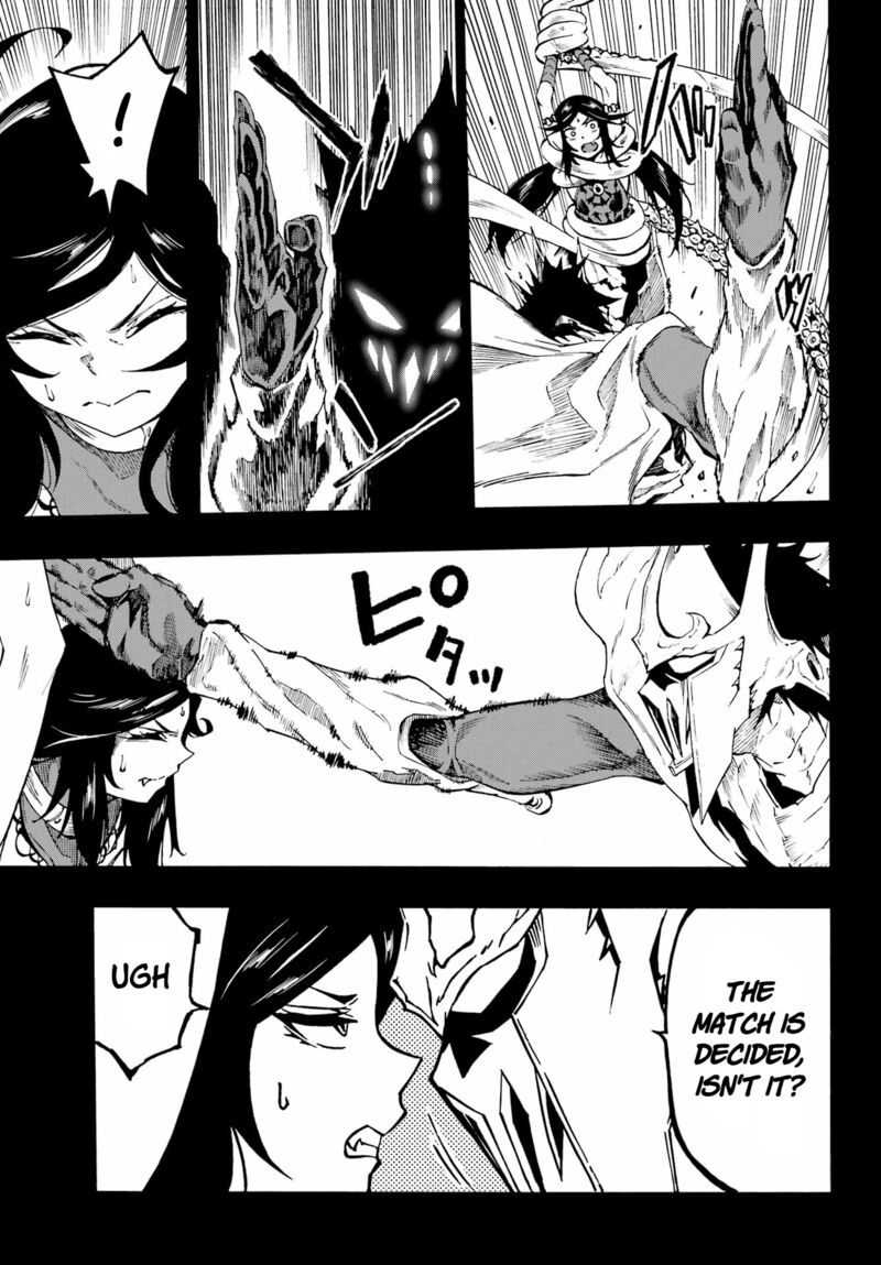 Gokusotsu Kraken 37 25