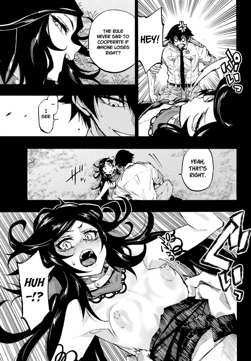 Gokusotsu Kraken 37 27