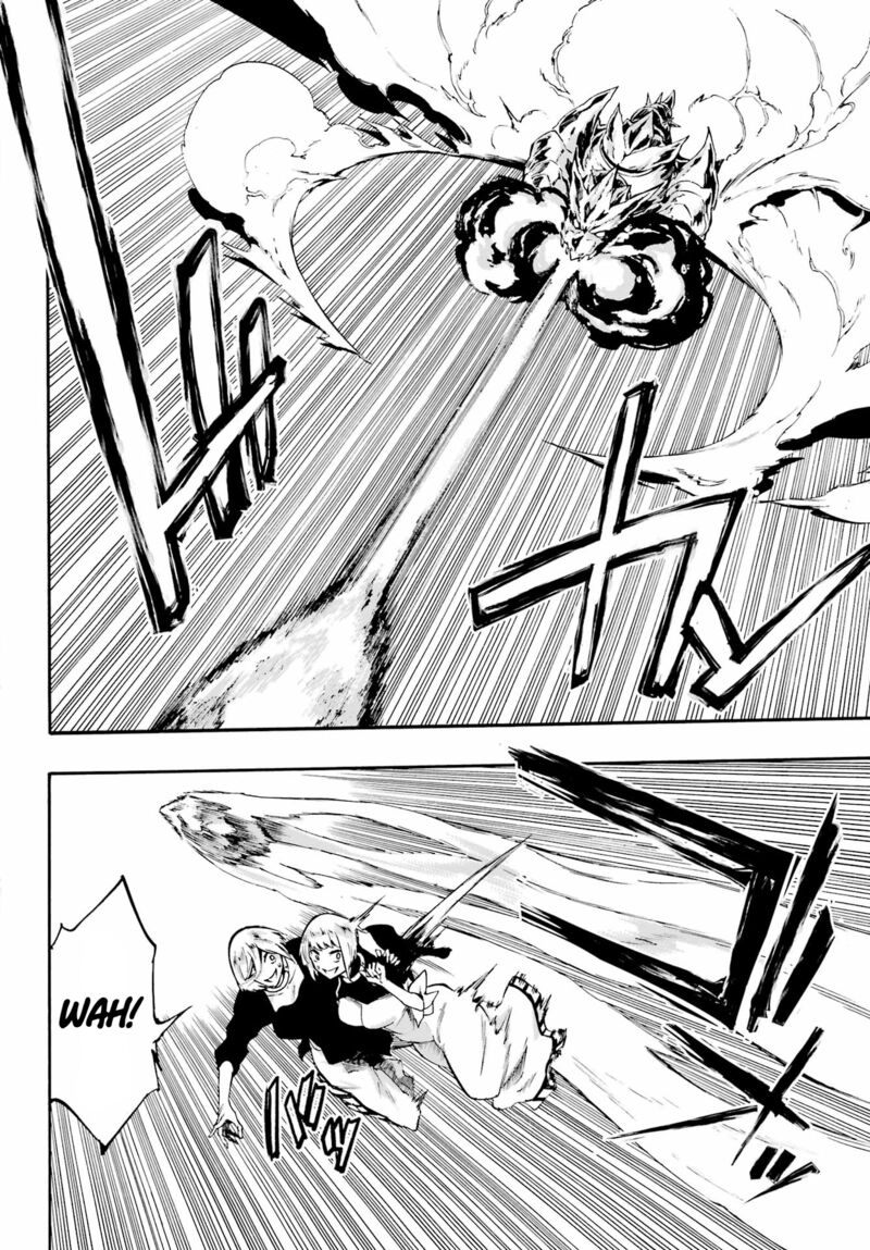 Gokusotsu Kraken 37 3