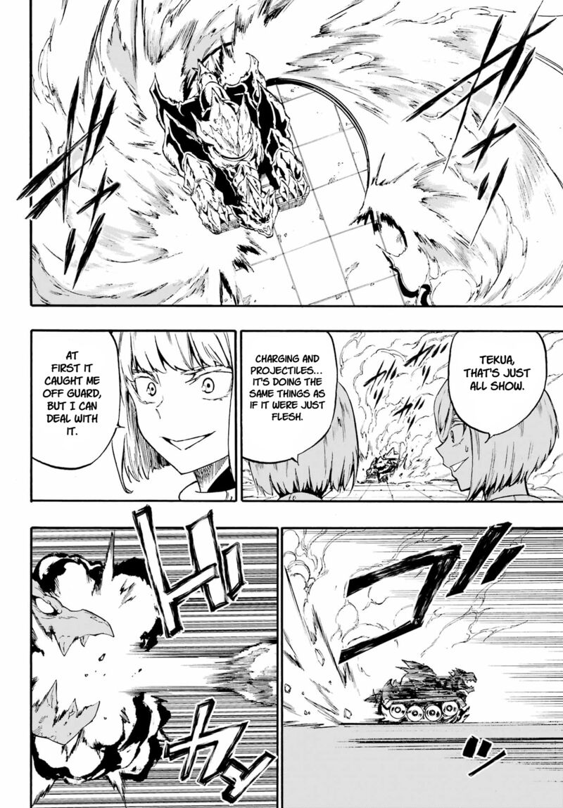 Gokusotsu Kraken 37 5