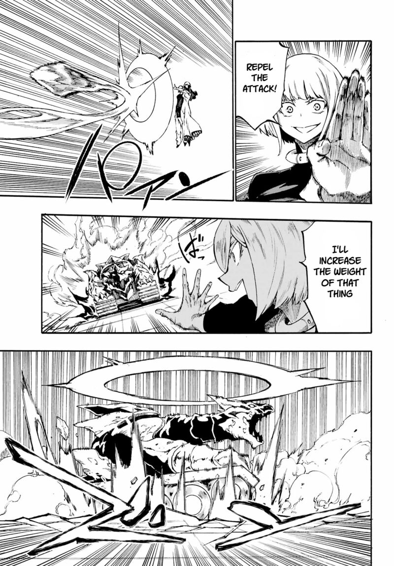 Gokusotsu Kraken 37 6