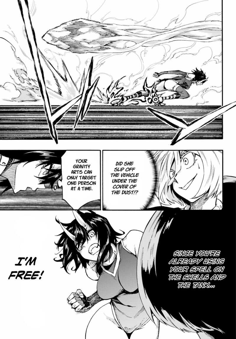 Gokusotsu Kraken 37 8