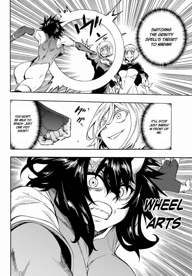 Gokusotsu Kraken 37 9