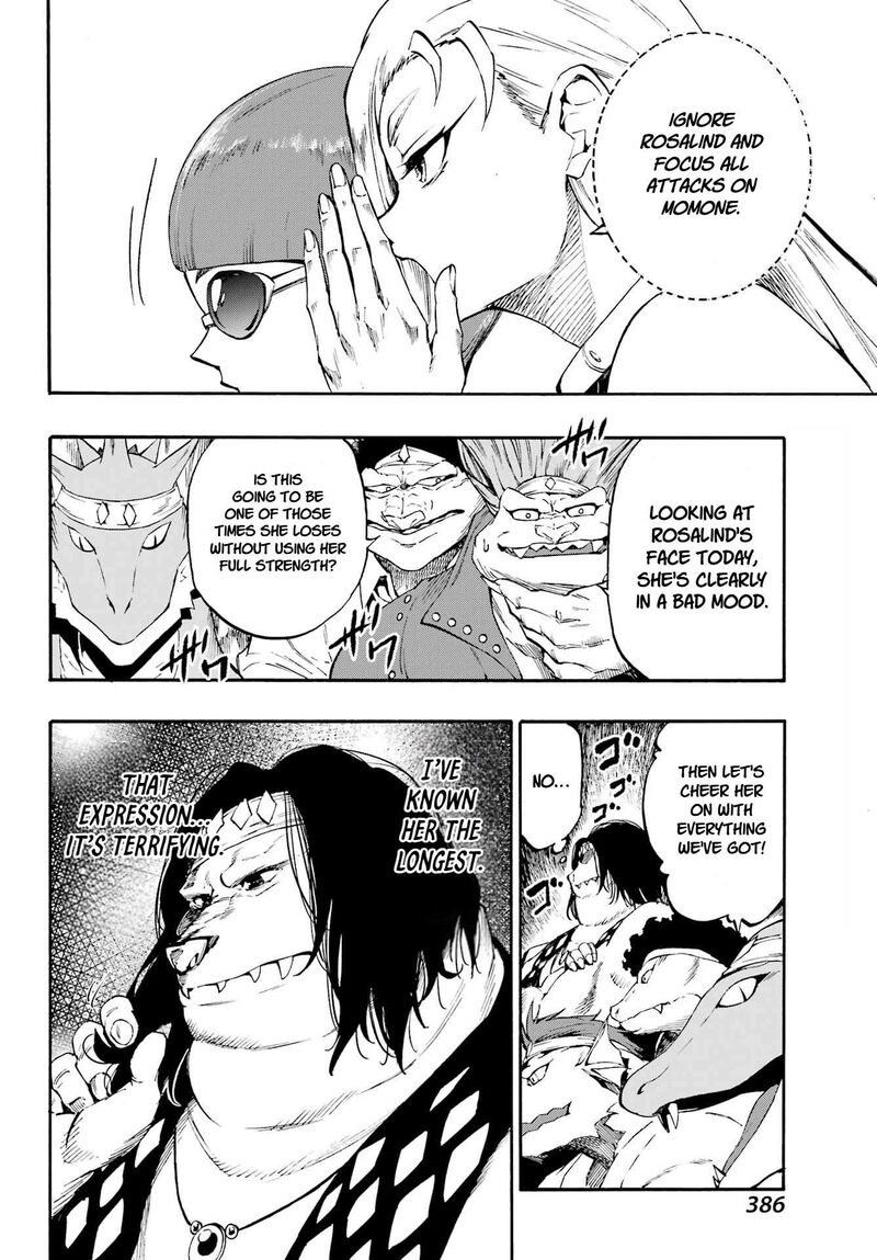 Gokusotsu Kraken 38 13