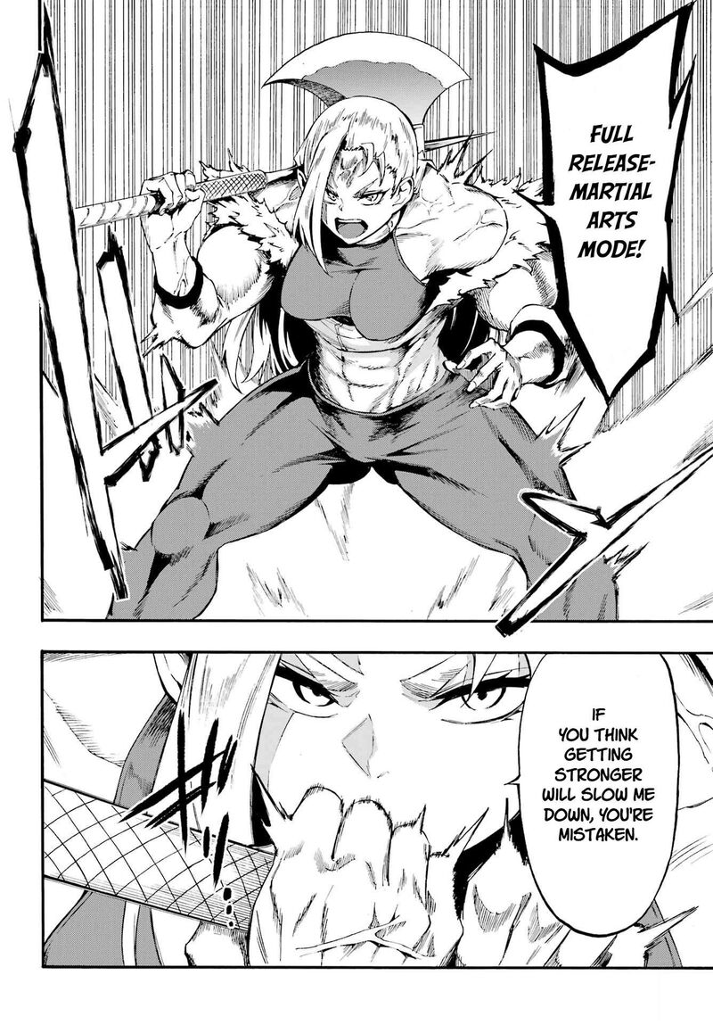 Gokusotsu Kraken 38 15