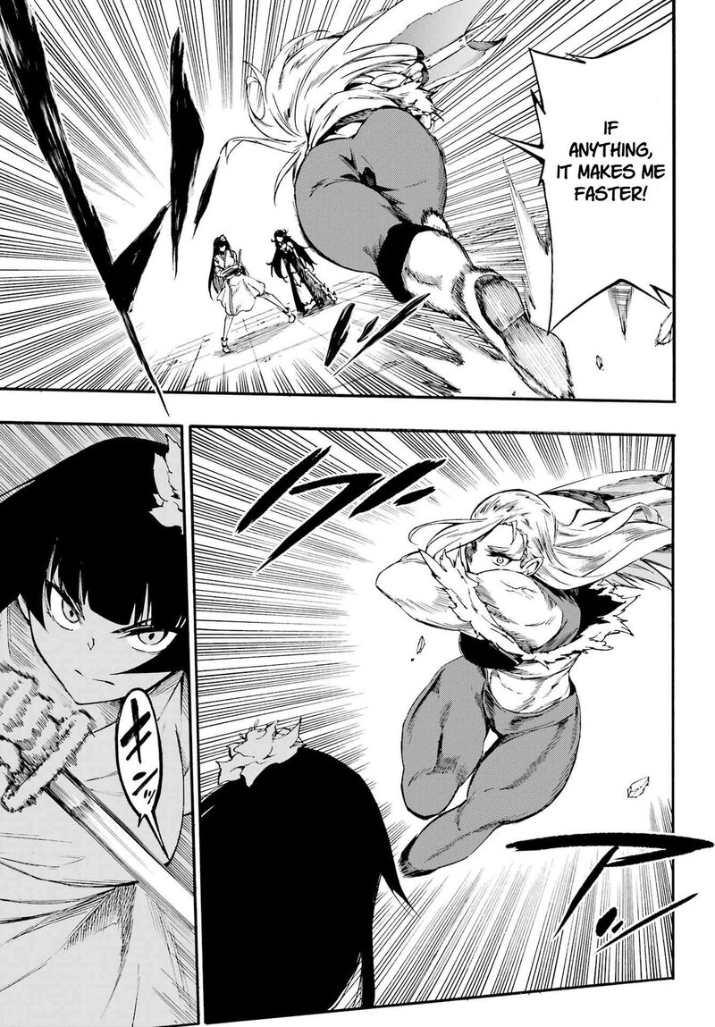 Gokusotsu Kraken 38 16