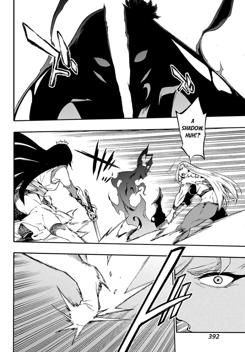 Gokusotsu Kraken 38 19