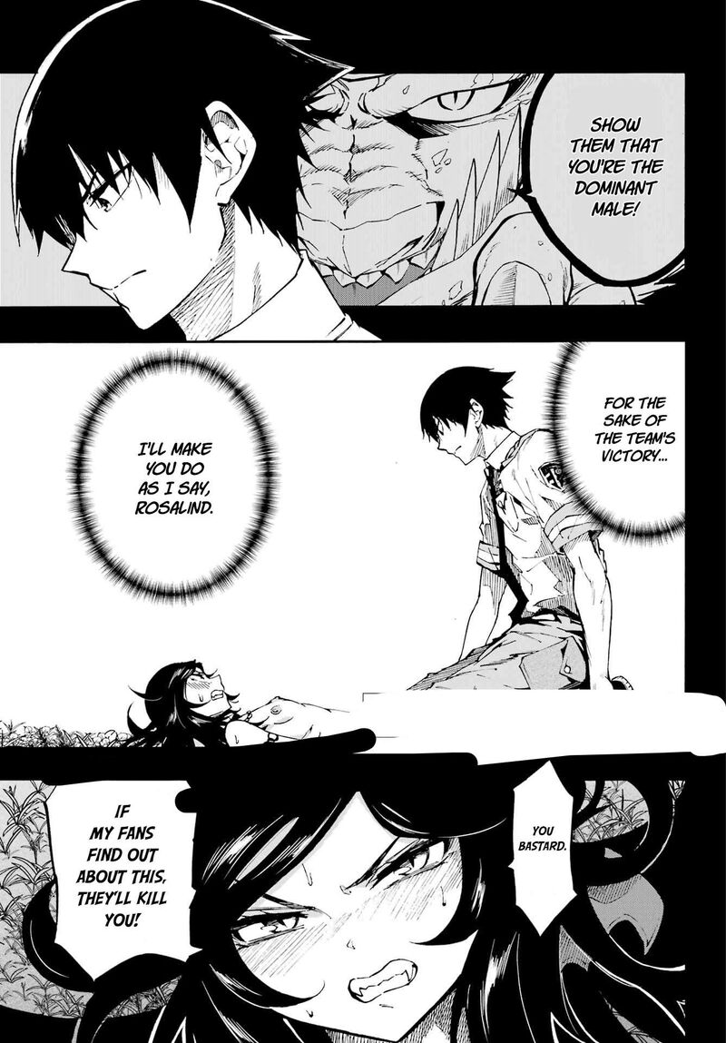 Gokusotsu Kraken 38 4