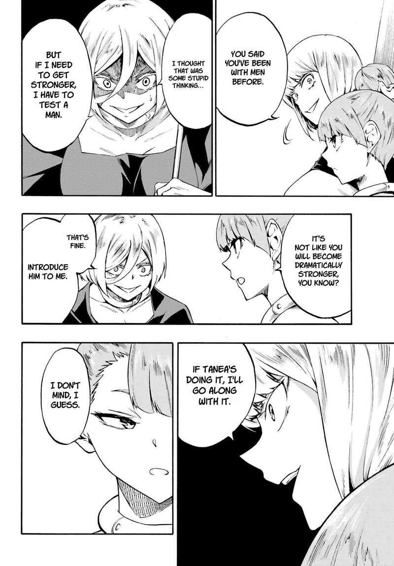 Gokusotsu Kraken 39 11