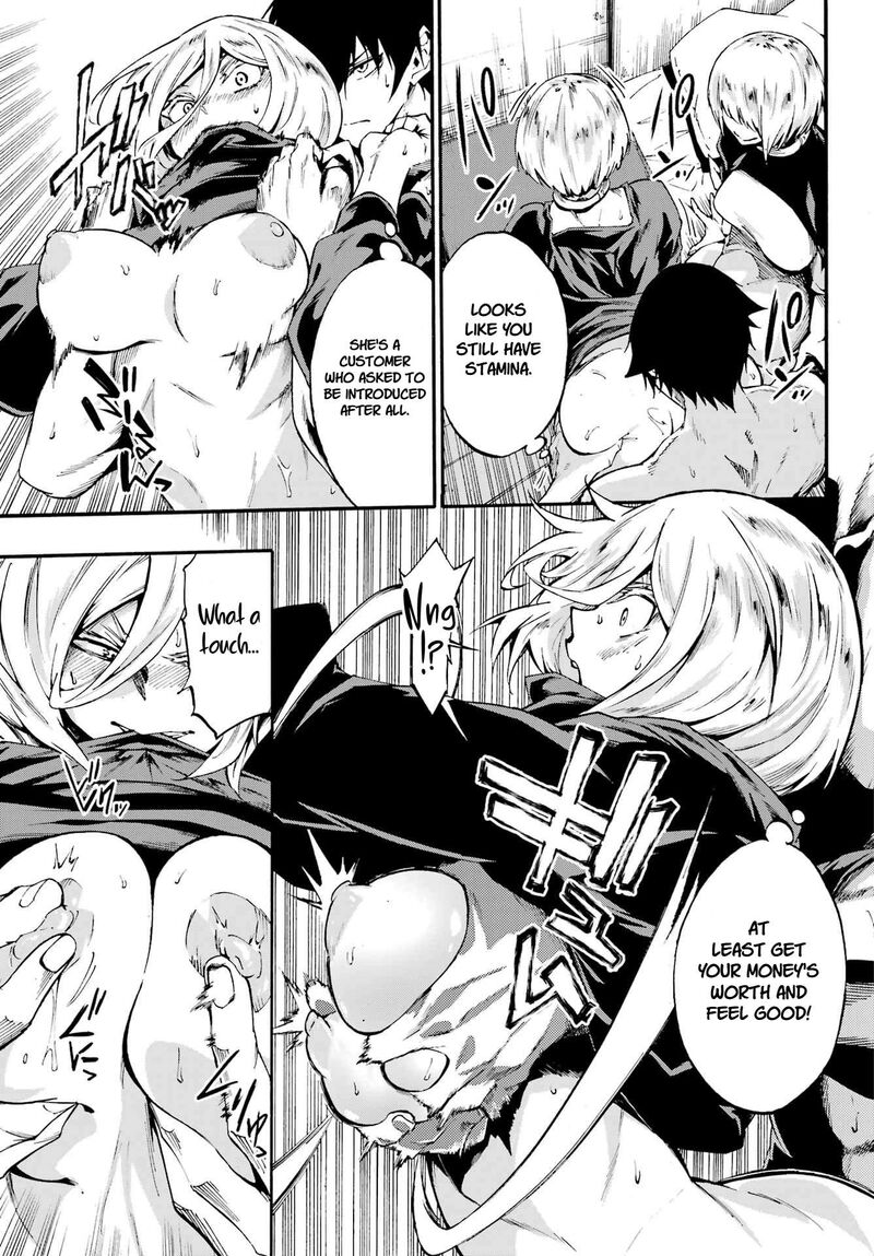 Gokusotsu Kraken 39 14