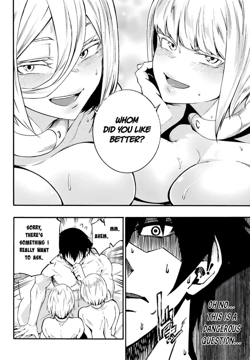 Gokusotsu Kraken 39 21