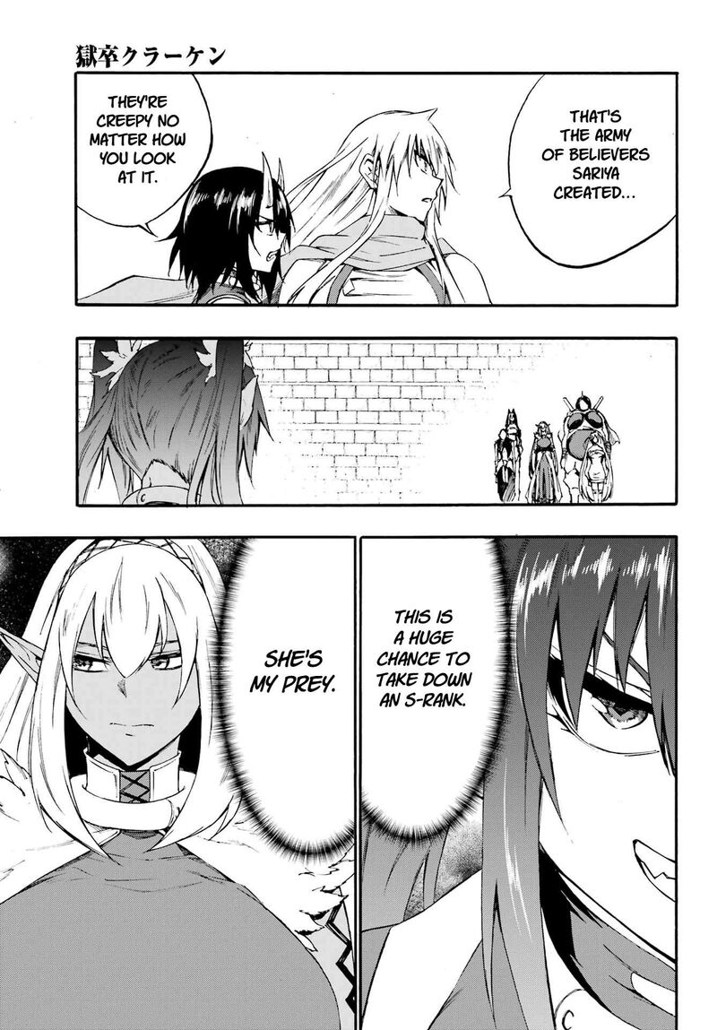 Gokusotsu Kraken 39 28