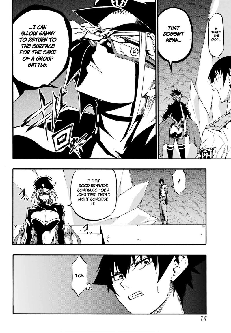 Gokusotsu Kraken 39 5