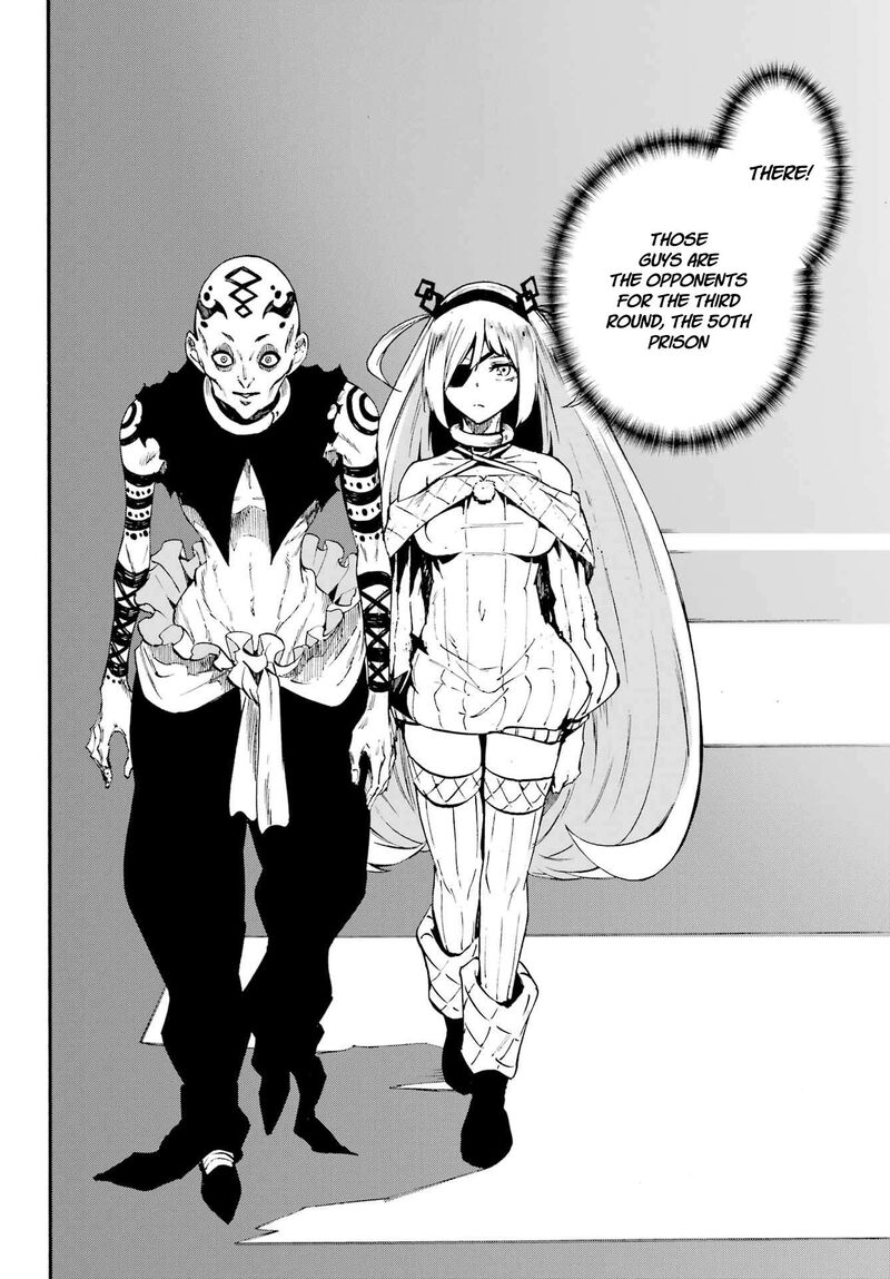 Gokusotsu Kraken 39 7