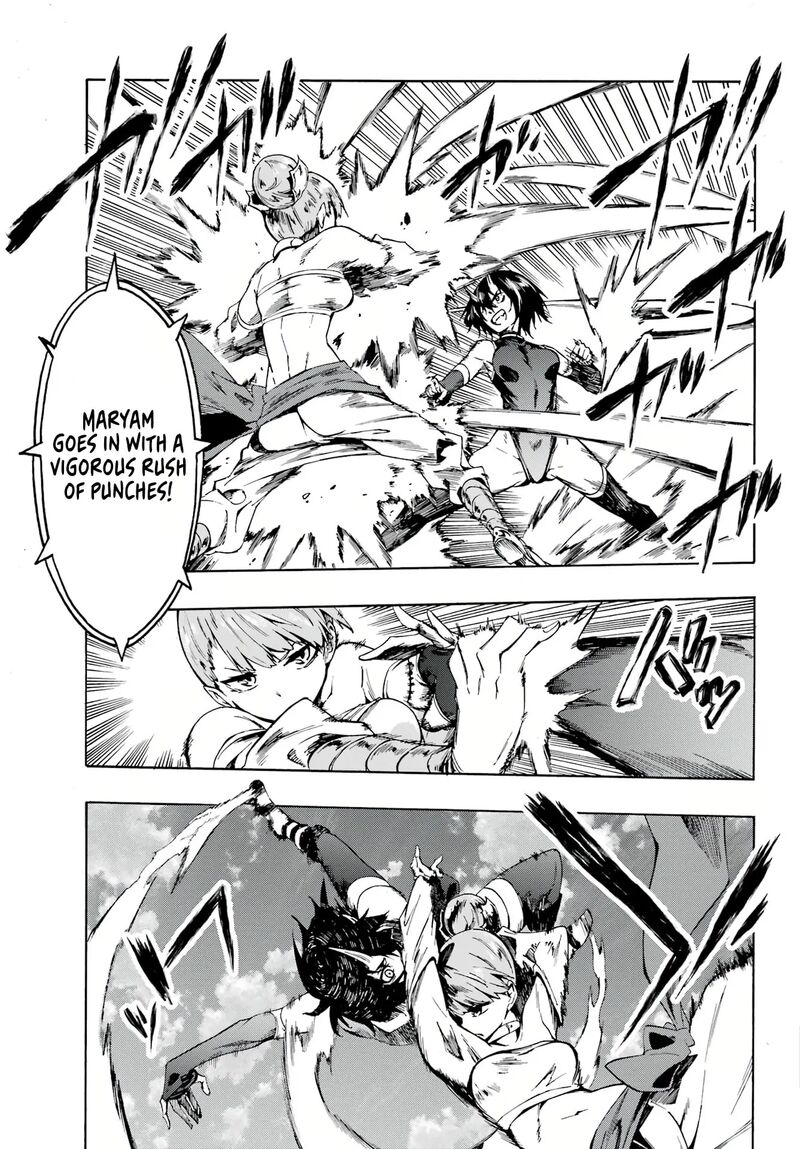 Gokusotsu Kraken 4 10