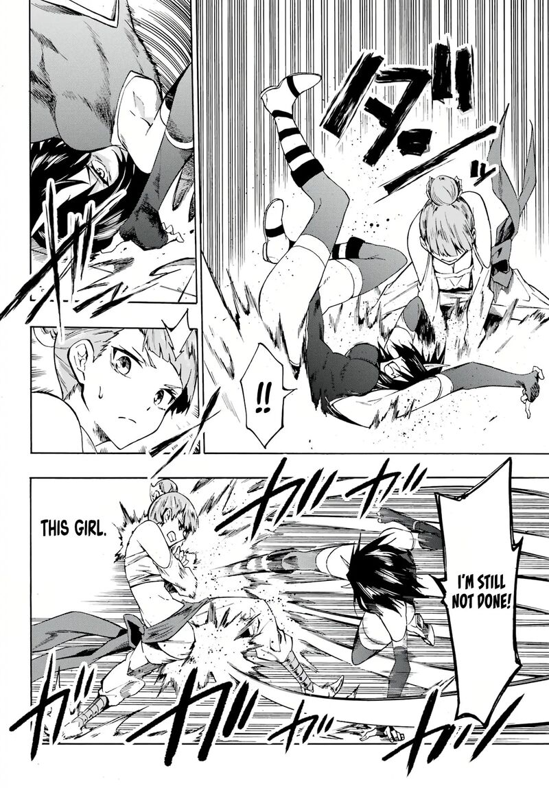Gokusotsu Kraken 4 11