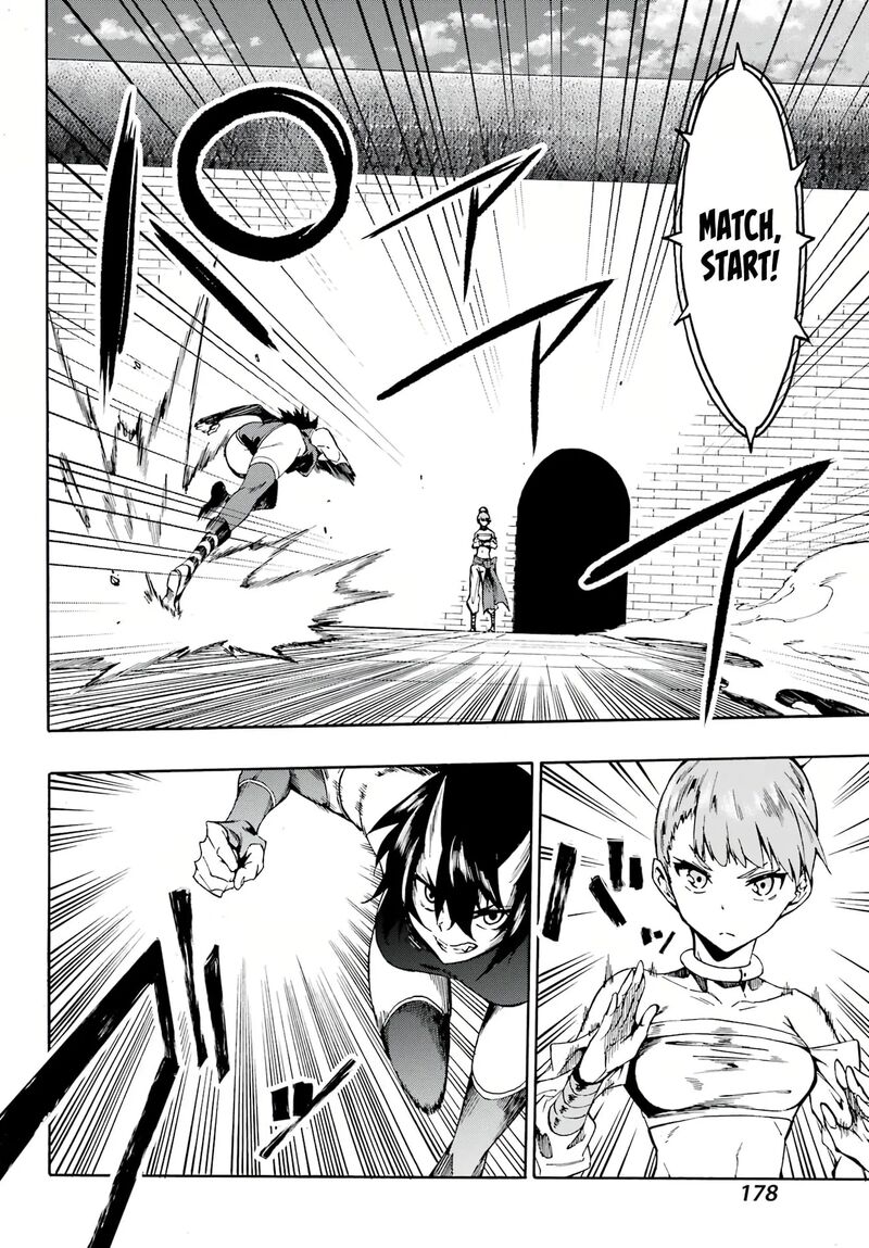 Gokusotsu Kraken 4 13