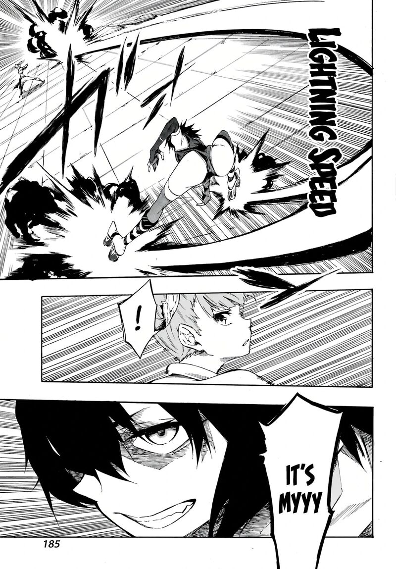 Gokusotsu Kraken 4 18
