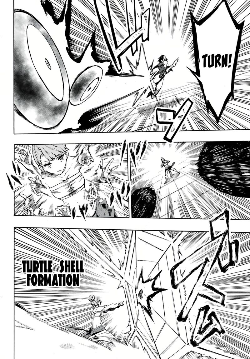 Gokusotsu Kraken 4 19