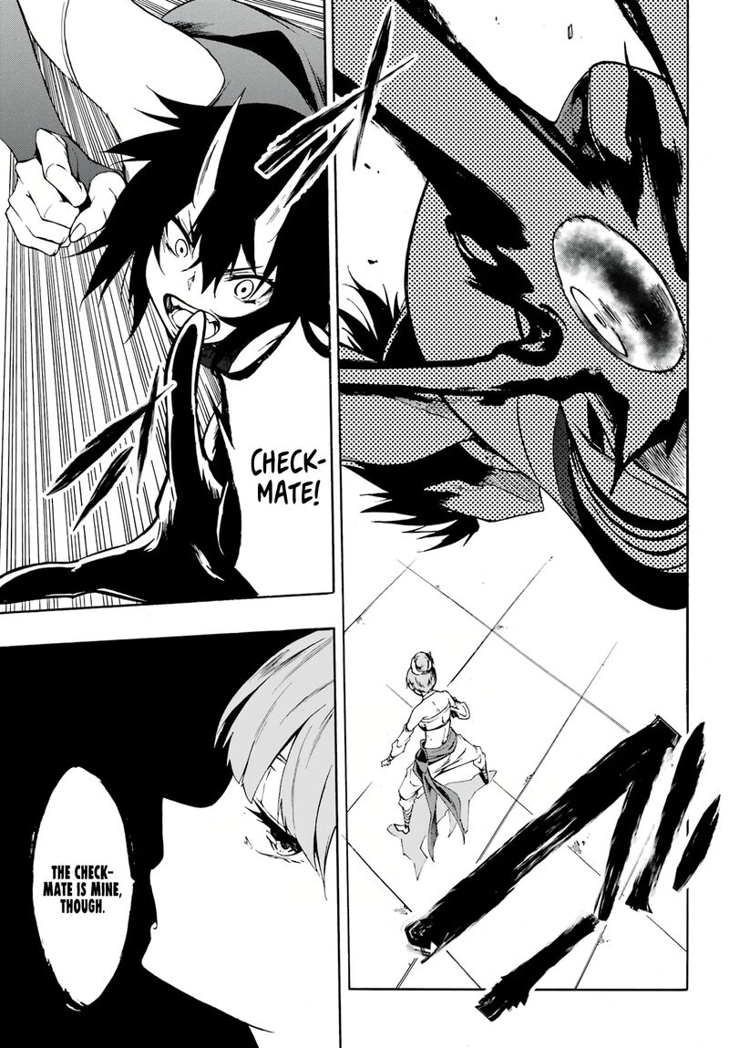 Gokusotsu Kraken 4 20
