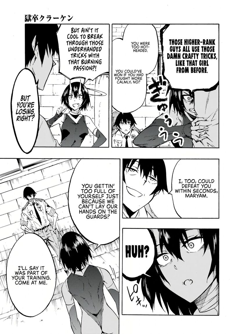 Gokusotsu Kraken 4 24
