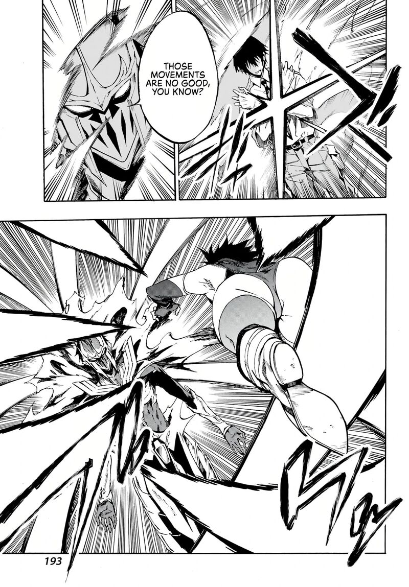 Gokusotsu Kraken 4 26