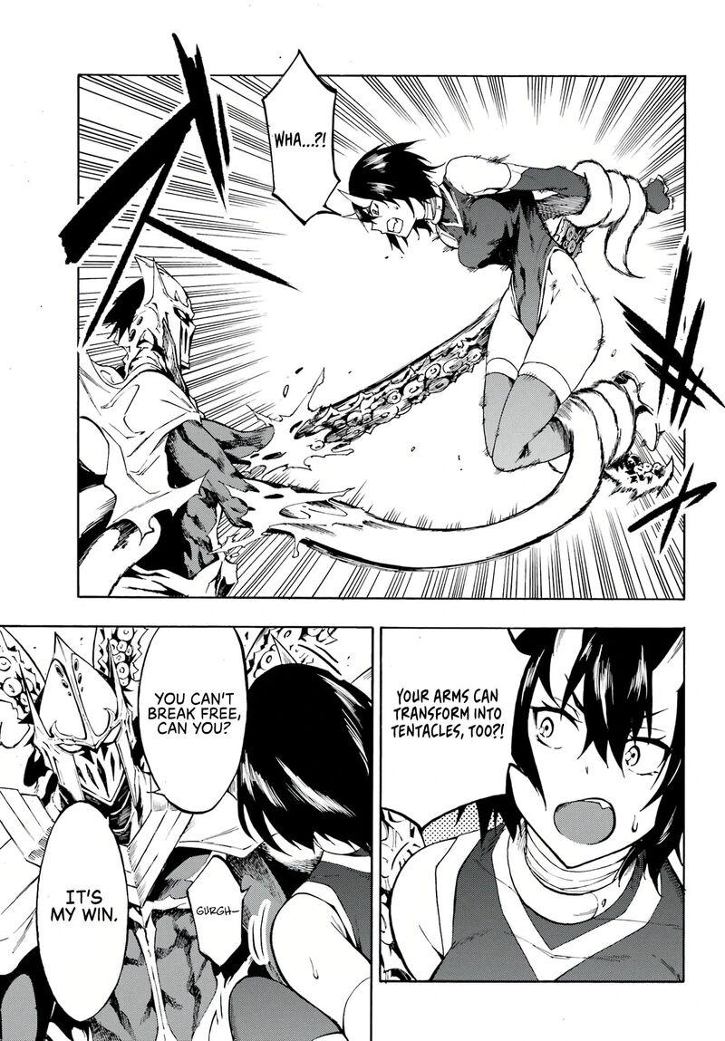 Gokusotsu Kraken 4 28