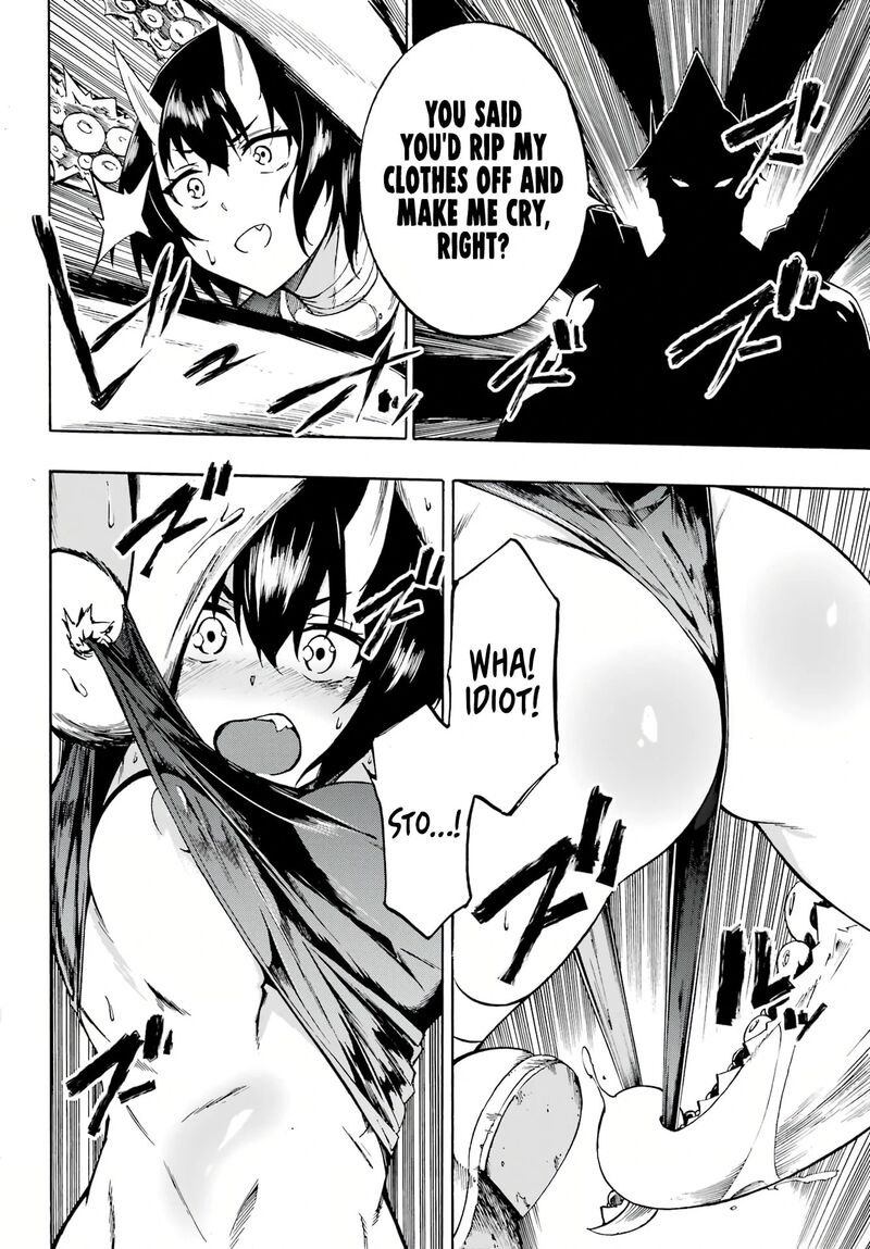 Gokusotsu Kraken 4 29