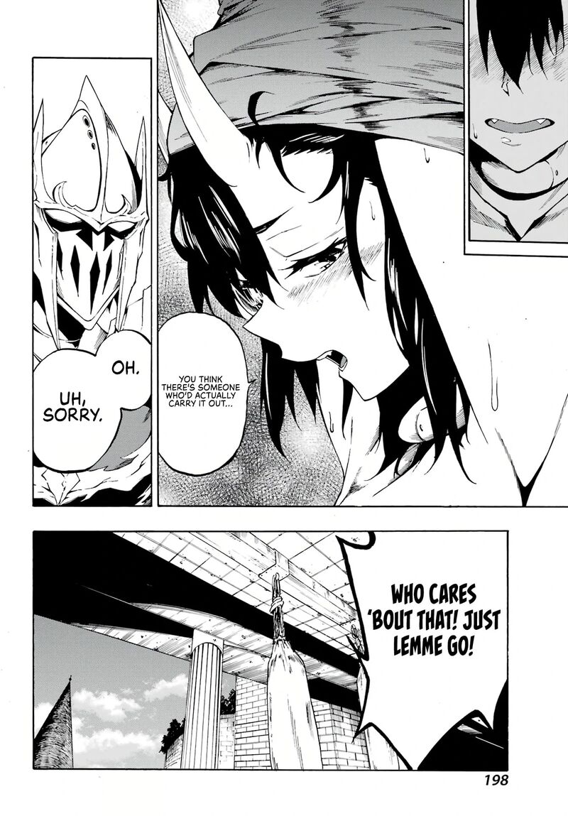 Gokusotsu Kraken 4 31