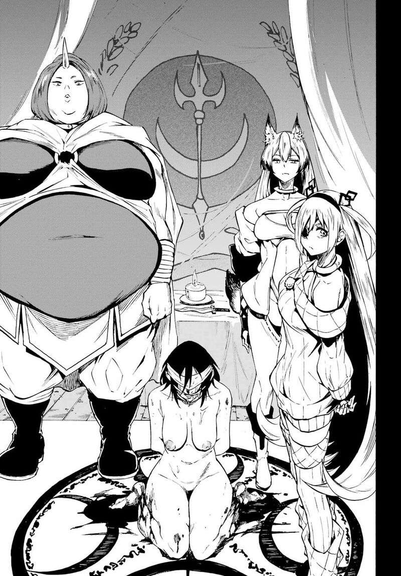 Gokusotsu Kraken 40 21