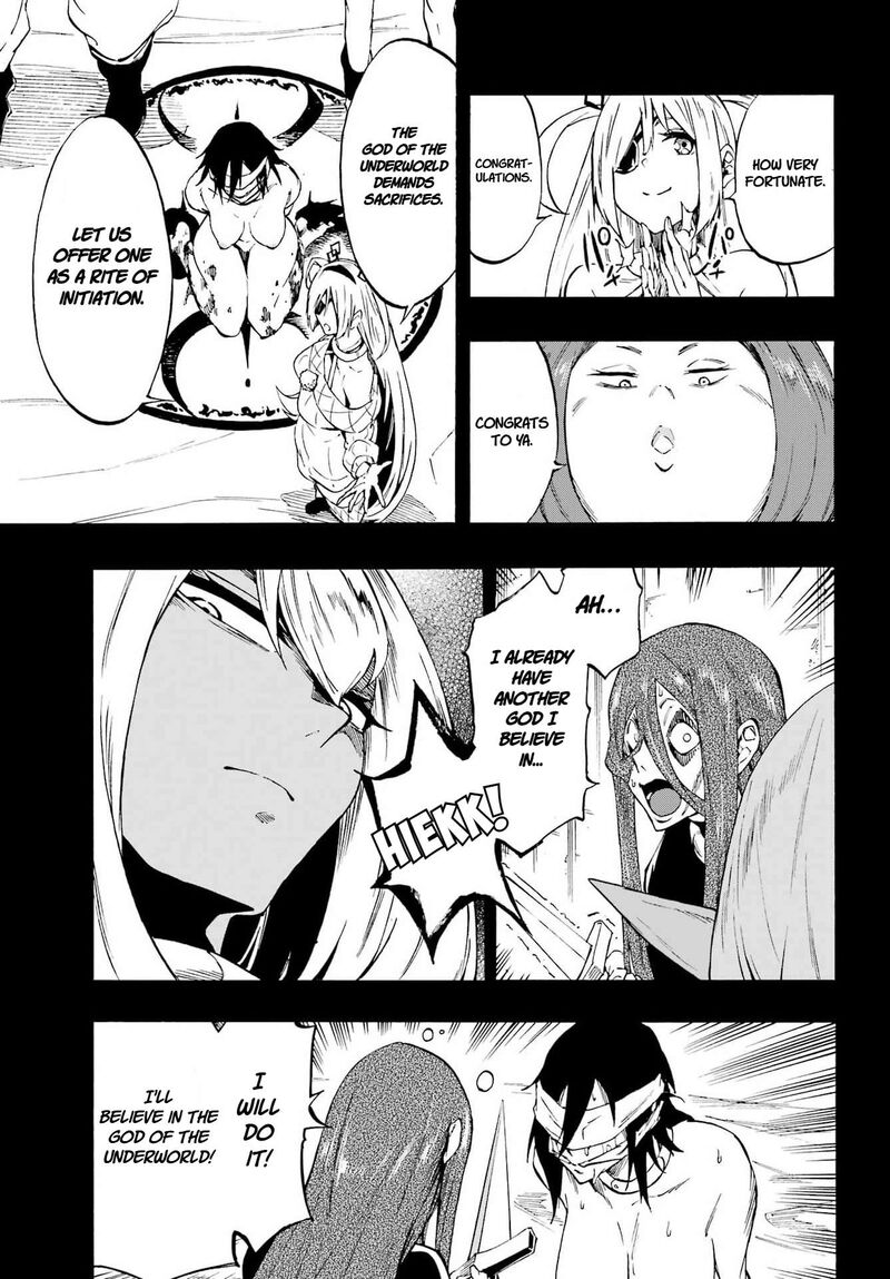 Gokusotsu Kraken 40 23