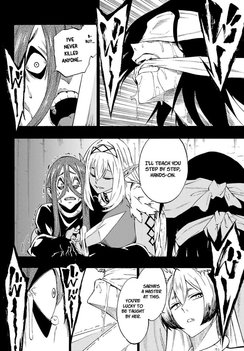 Gokusotsu Kraken 40 24