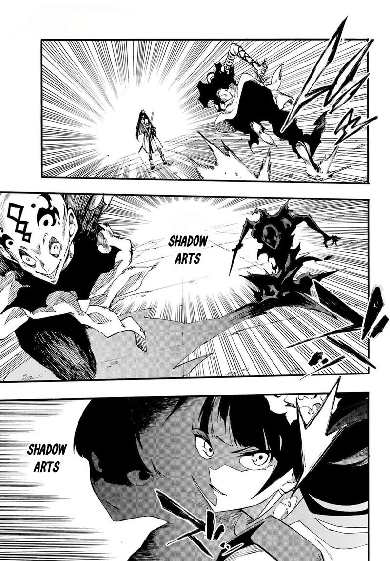 Gokusotsu Kraken 40 3