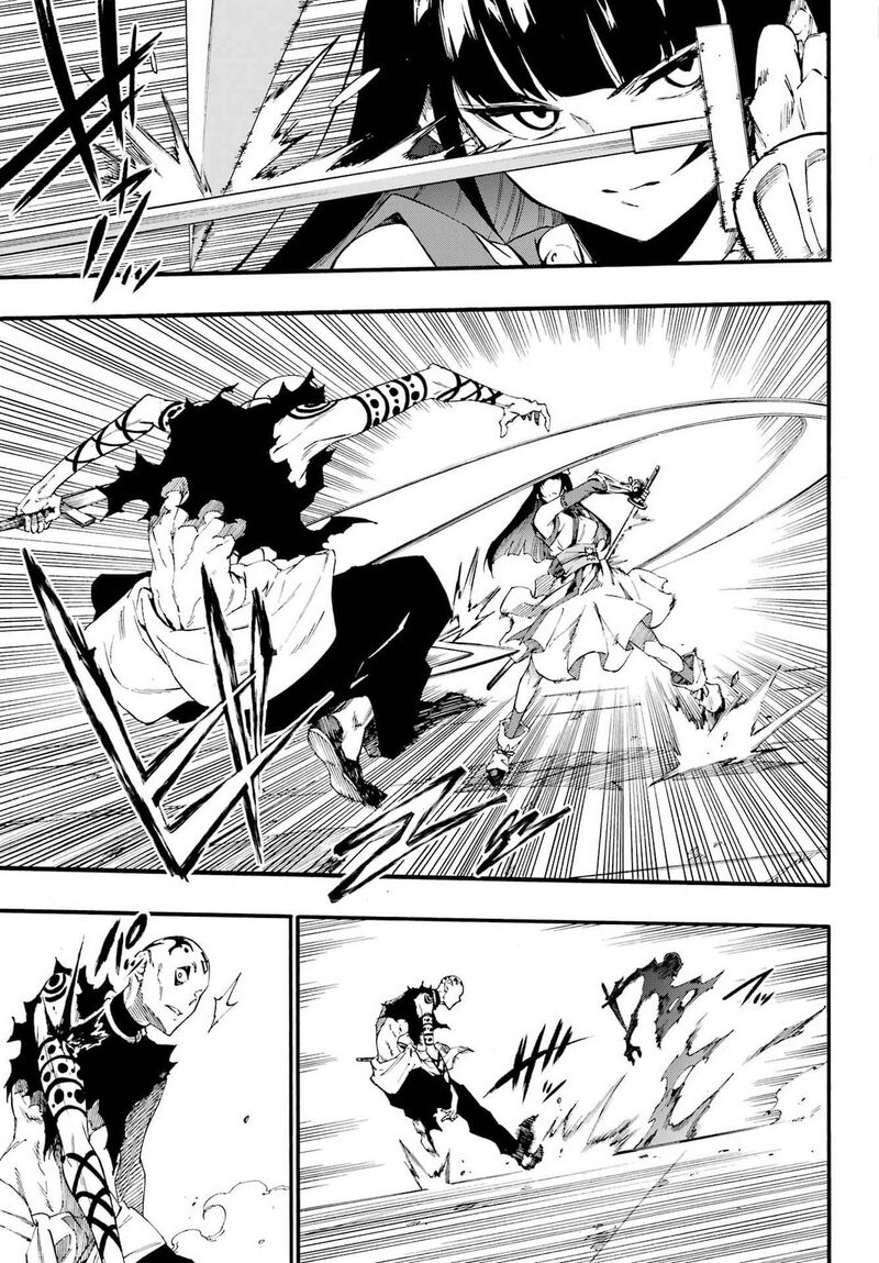 Gokusotsu Kraken 40 5