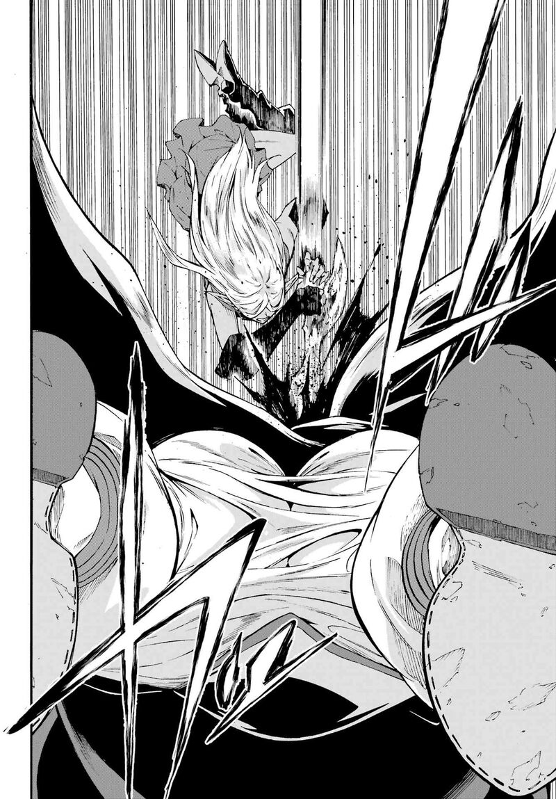 Gokusotsu Kraken 41 20