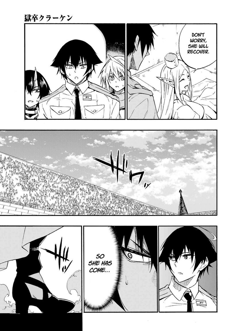 Gokusotsu Kraken 41 26