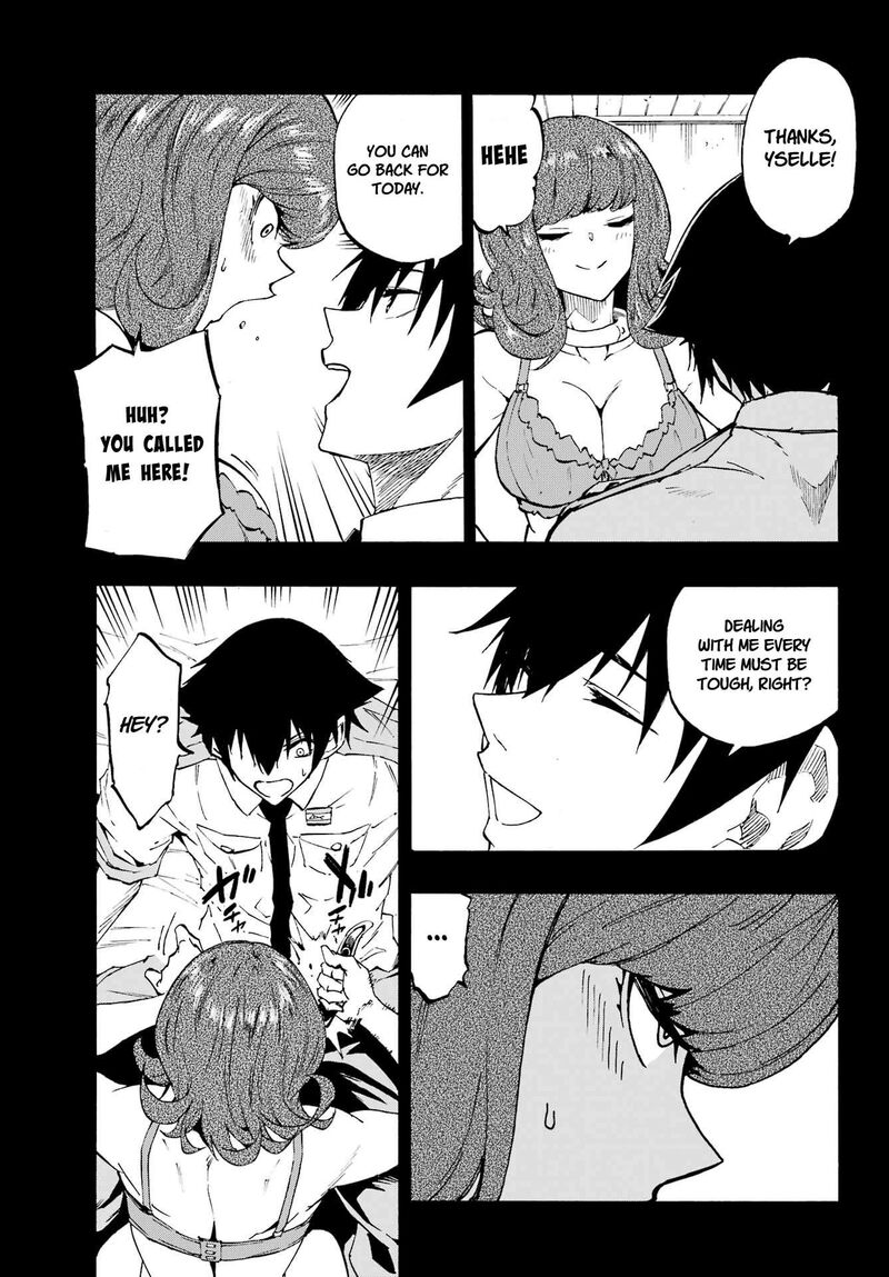 Gokusotsu Kraken 41 3