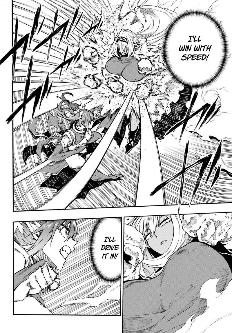 Gokusotsu Kraken 42 14