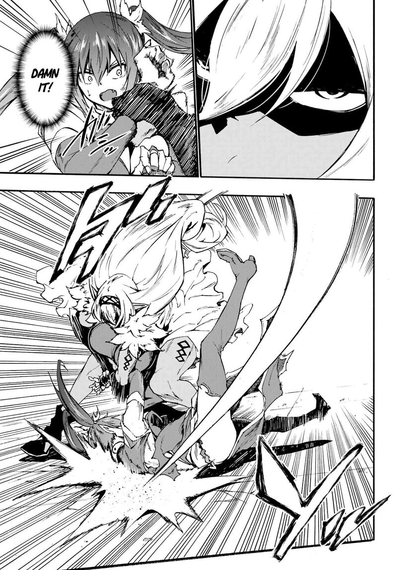 Gokusotsu Kraken 42 22